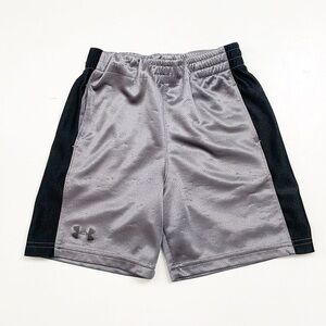 Under Armour boys gray athletic shorts